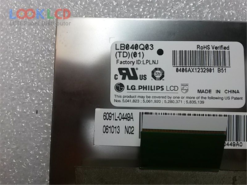 LB040Q03-TD01